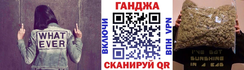 Виды наркотиков купить Задонск Экстази  Псилоцибиновые грибы  МЕФ  Канабис  Гашиш 