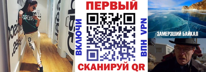 Amphetamine VHQ Задонск