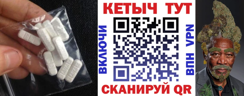 наркотики  Задонск  Кетамин ketamine 