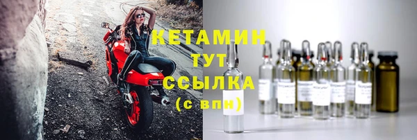 jwh Заволжск
