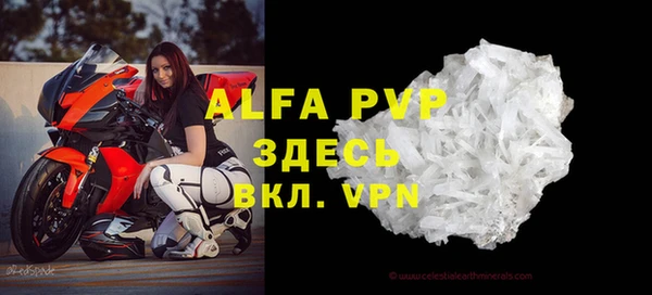 jwh Заволжск