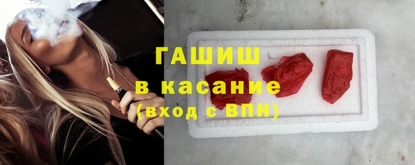 jwh Заволжск