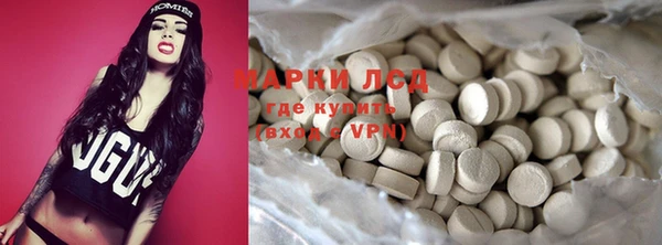jwh Заволжск