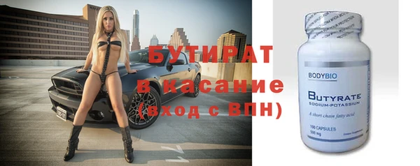 кокаин перу Грязи