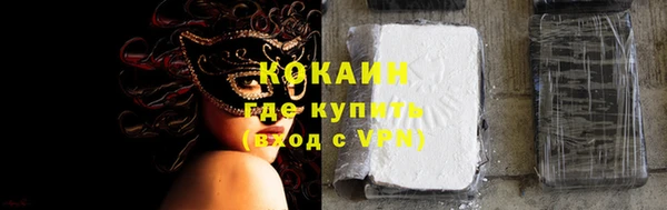 jwh Заволжск