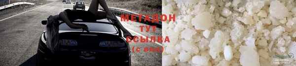 сатива Заволжье