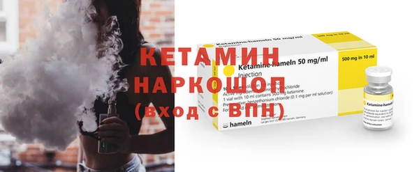jwh Заволжск