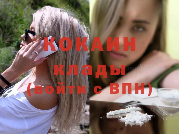 jwh Заволжск