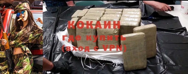 jwh Заволжск