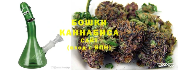 jwh Заволжск