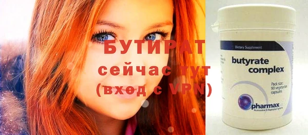 jwh Заволжск