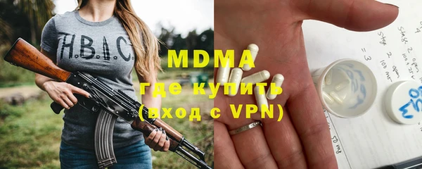 jwh Заволжск