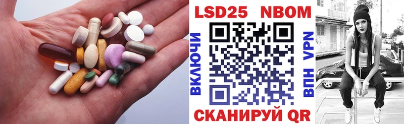 ЛСД экстази кислота  купить  сайты  Задонск 