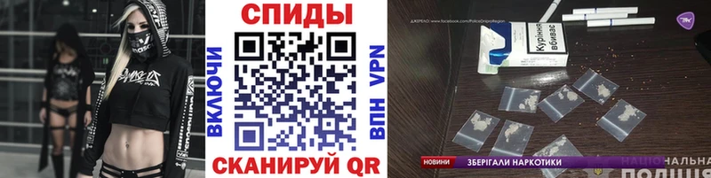 МЕТАМФЕТАМИН Methamphetamine  Задонск 