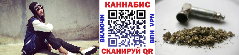 где найти наркотики  Задонск  Конопля Amnesia 